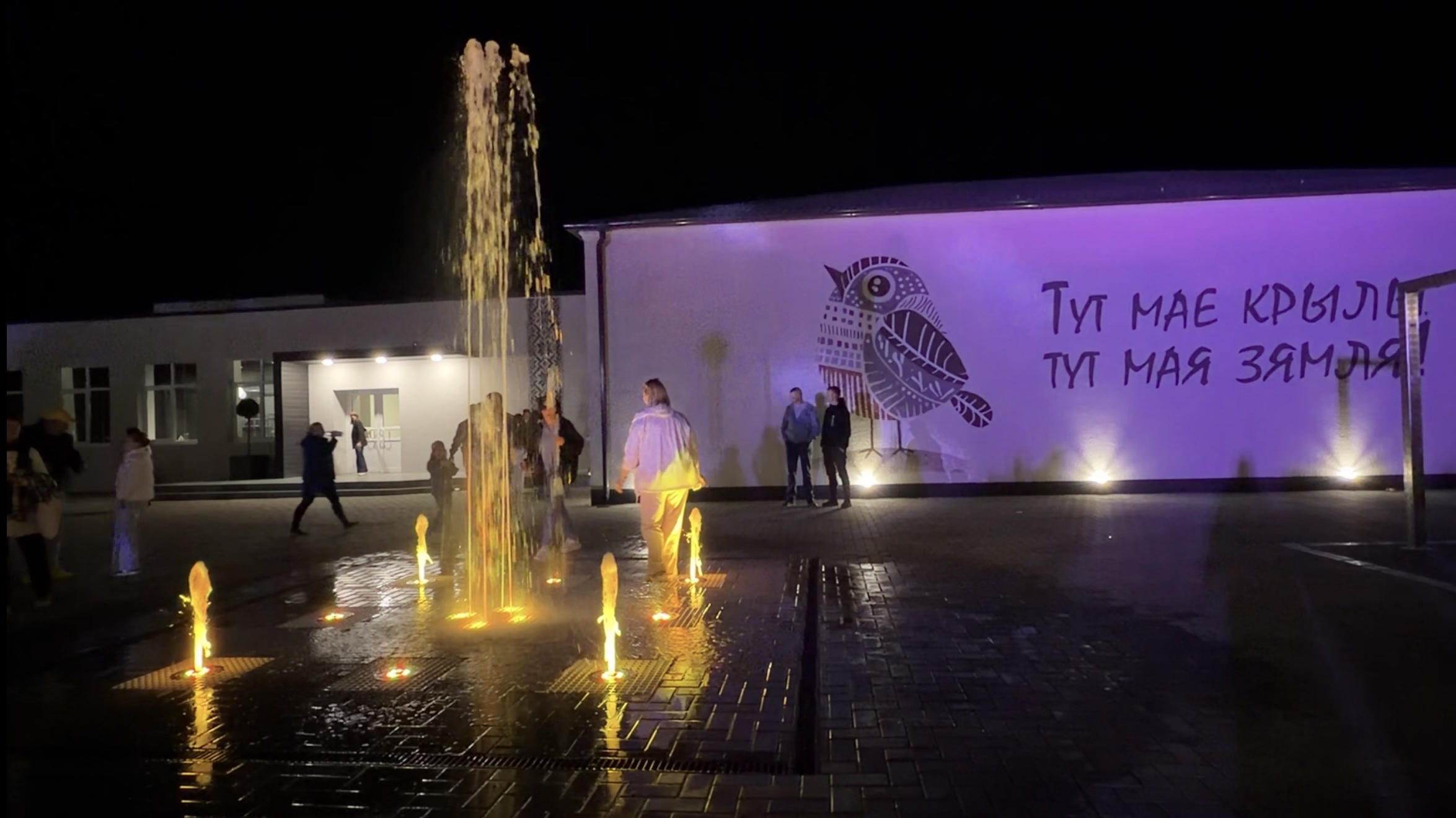 Жилой дом