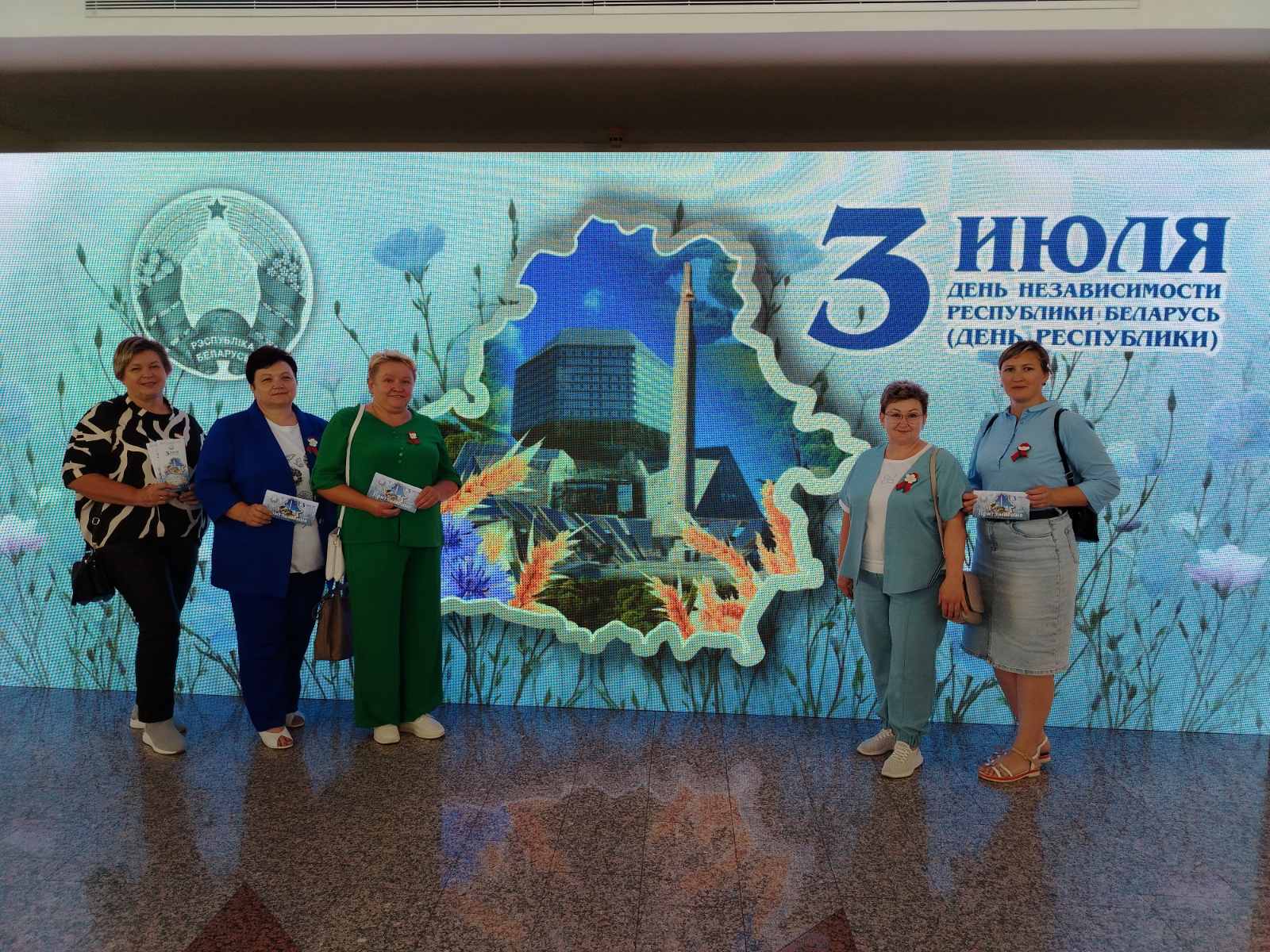 Жилой дом