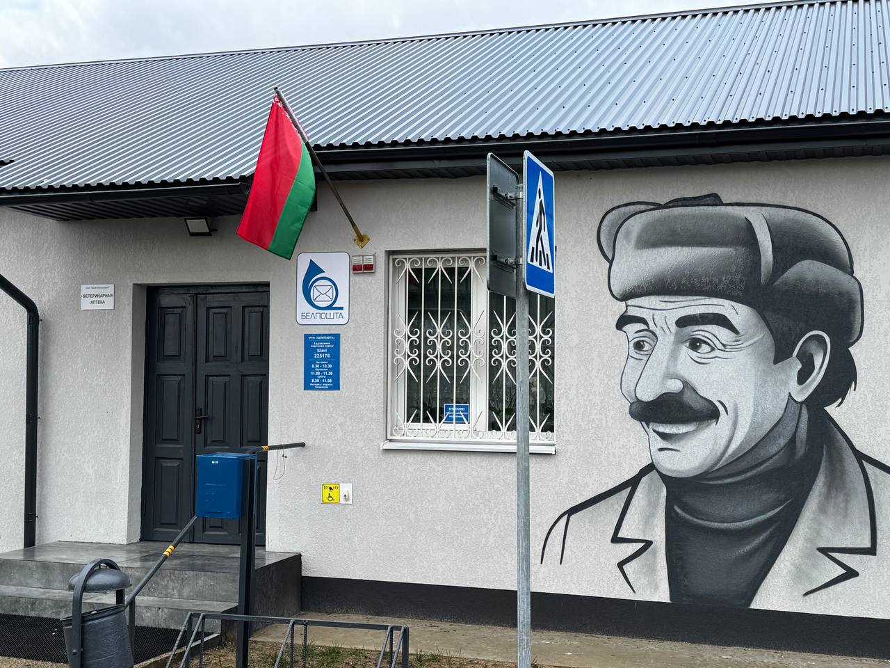 Жилой дом