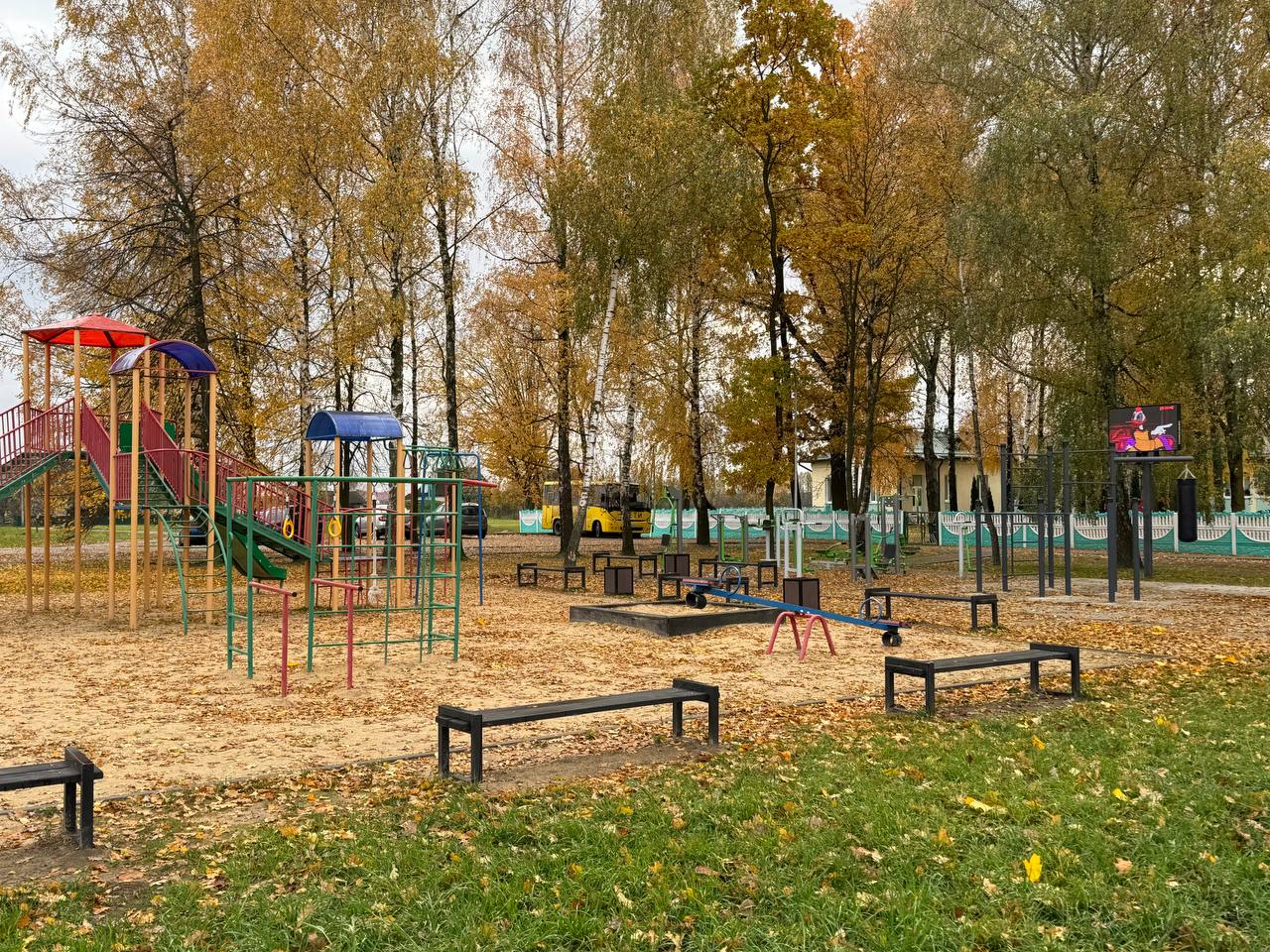 Спортивное поле