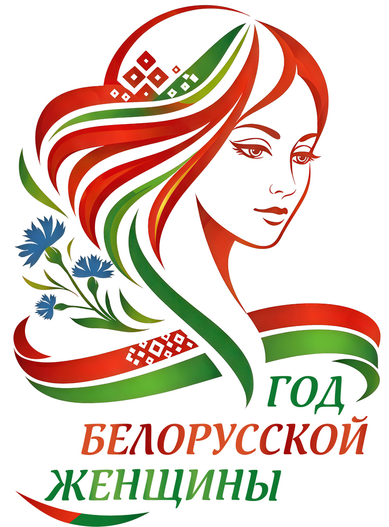 Баннер